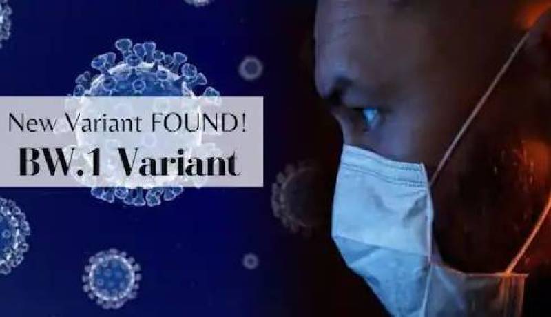 بروز جهش ژنتیکی جدید در کرونا